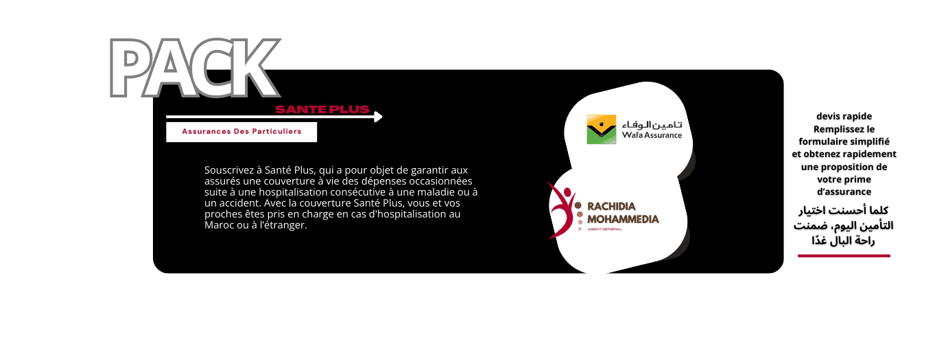 pack wafa assurance sante